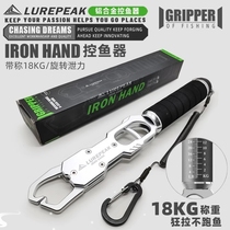 German TK fish controller with scale multi-functional aluminum alloy fish catcher hook control large fish clip