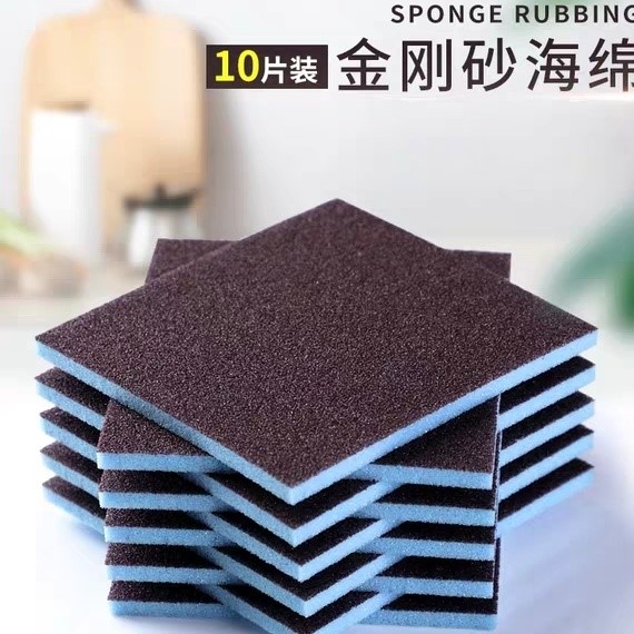 Thin affordable single-sided Diamond Sand Magic Wok Kitchen Powerful Clean Sponge Wipe Decontamination Iron Rust