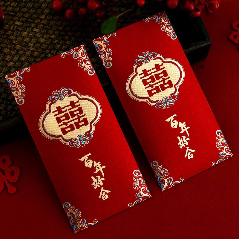 Wedding Bride to be married with a wedding fee red envelope upscale Sherily special interest is Enveloping Novelly wedding Senior 