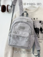 Серая труба