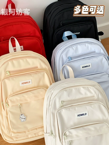 Вместительная и большая японская универсальная брендовая сумка через плечо, школьный рюкзак для школьников, ноутбук, простой и элегантный дизайн, для средней школы