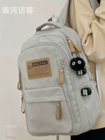 Серый плюс черный угольный мяч