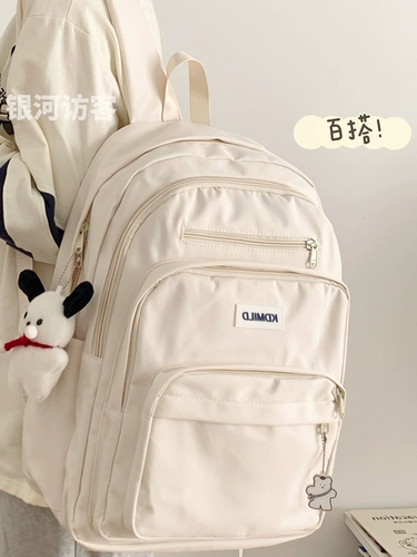 Вместительная и большая японская универсальная брендовая сумка через плечо, школьный рюкзак для школьников, ноутбук, простой и элегантный дизайн, для средней школы