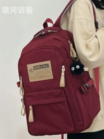 Вместительный и большой ранец, сумка через плечо для школьников, универсальный рюкзак, ноутбук, коллекция 2023, в корейском стиле, для средней школы