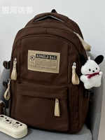 Акриловый шарф, шоколадно-коричневый цвет