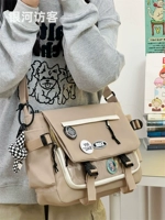 Хаки Бибикар Толокар Плазмакар