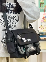 Черный плюс поворот