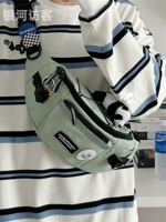 Зеленая плюс Panda Pin