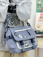 Fog Blue Plus Twisted Clustrusion