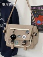 Хаки плюс черный угольный мяч