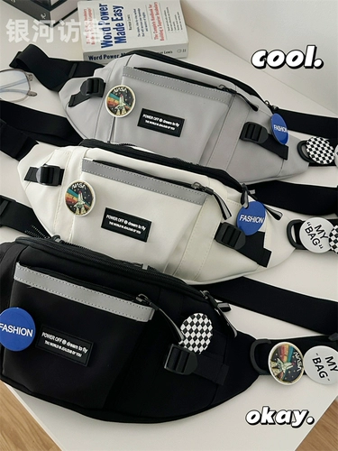 Брендовая трендовая нагрудная сумка, японская сумка через плечо для отдыха для велоспорта, спортивная поясная сумка