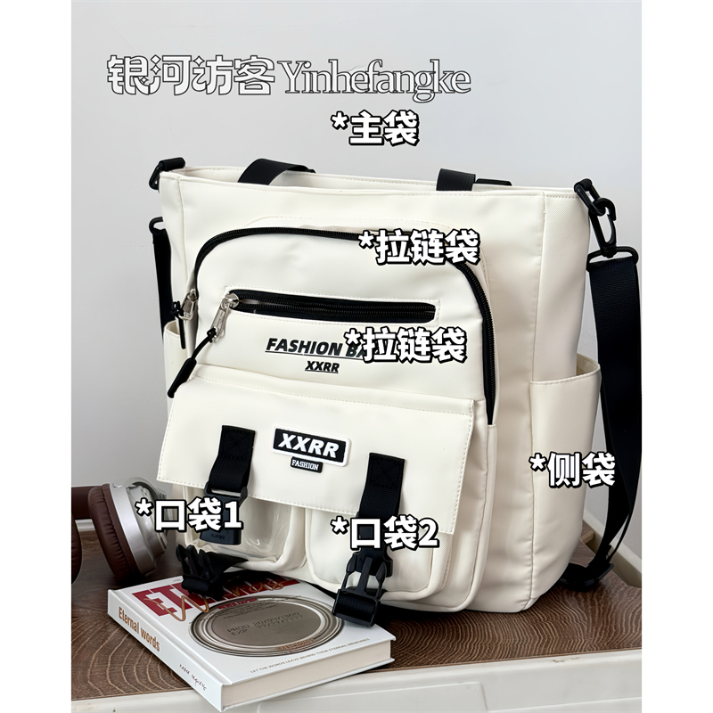 Workwear Trendy Retro Crossbody Bag for Men, Casual Japanese Style Large Capacity Shoulder Bag for Women, Student Class Tutoring Tote Bag