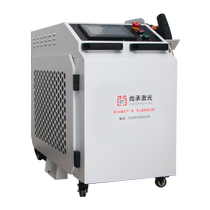 Handheld laser welding machine rust removing machine metal stainless steel industrial welding machine super-powerful and small laser welding machine