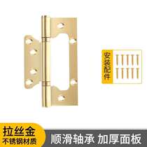 Mother-to-child hinge 4-inch door hinge wooden room door movable leaf wooden door simple buffer damping furniture stainless steel loose-leaf hinge