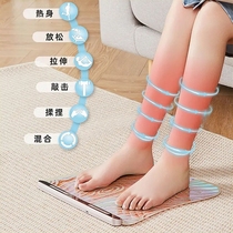 Intelligent foot massage foot pad foot low frequency pulse massager electric foot foot massage machine microcurrent leg beauty instrument