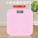 Xiaomi, совместимый силиконовый защитный чехол, водонепроницаемый плащ, аксессуары