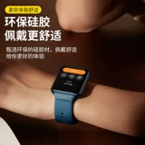 W w Oppo Watch1 浠 f 阃傜 〃 〃 ning ning ppo eva 鏅 hong 兘杩 愬 愬 厱 厱 厱 厱 鐗堥 氱敤 瀹樻 氱敤 瀹樻 瀹樻 〃 〃 〃 〃 〃 〃 〃 〃 〃 〃 〃 〃 〃 〃 〃 〃 〃 〃 〃 〃 〃 〃 〃 〃 〃 〃 〃 〃 〃 〃 〃 〃 〃 〃 〃  ㄧ ㄧ 鑳 浛鎹 浛鎹 浛鎹 浛鎹 浛鎹 浛鎹 浛鎹 浛鎹 浛鎹 浛鎹 浛鎹