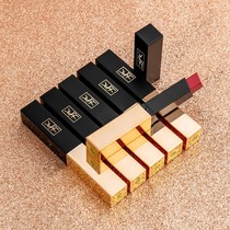 French lan mouth red womens big name Christmas gift box suits not to be stained with no depigmenting beans chamelees