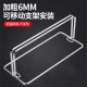 Student baffle exam partition anti-droplet isolation board ປັບແຕ່ງຫ້ອງການ desk partition board desktop screen baffle