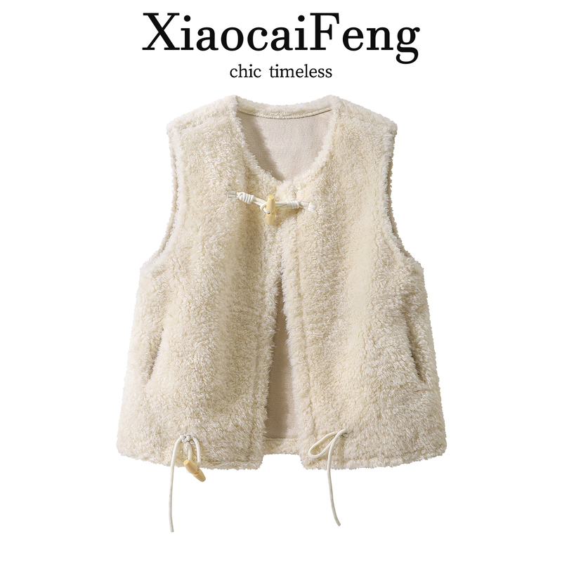 Designer-Style Horn-Button Lambswool Vest for Women, Autumn and Winter Faux Fur Integrated Vest, Eco-Friendly Faux Fur Jacket