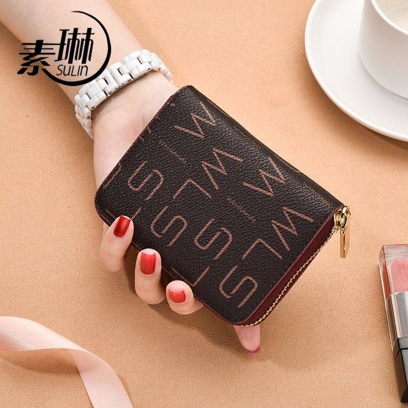 Card package female style delicate fashion small multi-card large capacity ultra-thin ID card deposit bank card set anti-magnetic