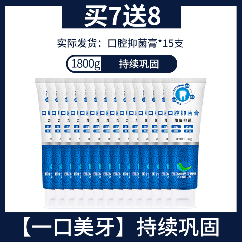 There is no effect to back down (real hair 15)