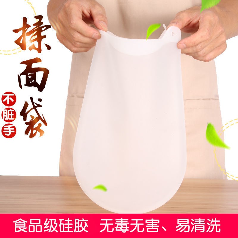 And the bag thickened without sticking hands rubbed bag household silicone and surface artifacial pad bag bag waking surface bag
