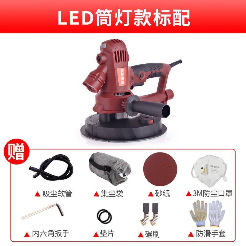 Beating Mill Suction Top Disc Top Pie Electric Wall Beating Mill Multifunction Dust-free Batch Soil Powder Wall Sand Paper Machine Small