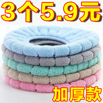 Toilet seat cushion household winter thickened plush toilet cushion seat cover four-season universal plus velvet toilet seat ring pad