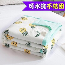 Washable cotton summer quilt air-conditioned quilt summer cooling quilt washable single and double summer thin quilt childrens quilt gift