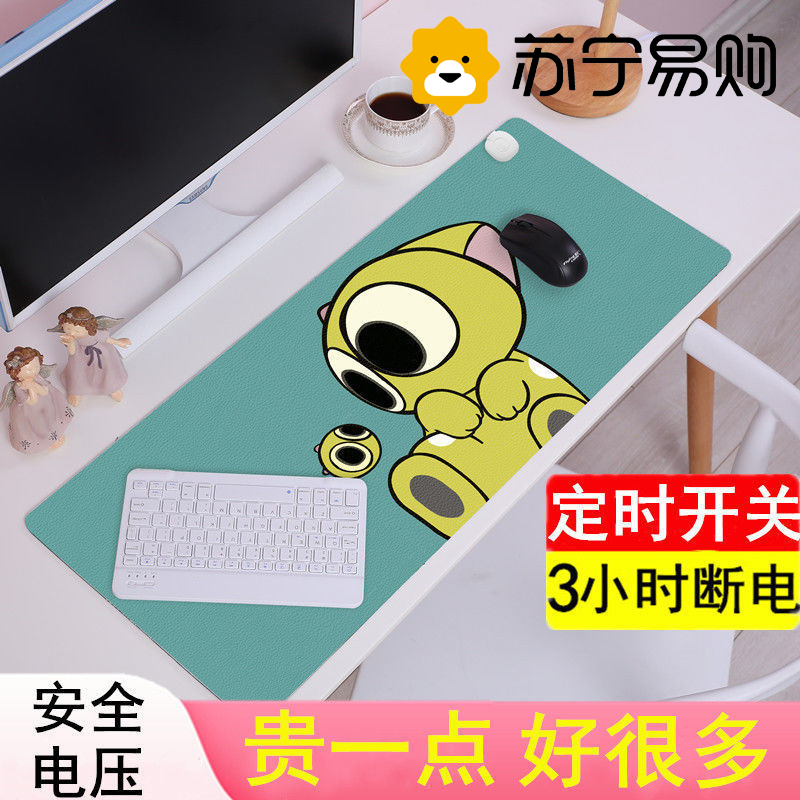 Heating Mouse Pad Fever Warm Winter Keyboard Mat Girls Oversized Hand Desk Cushion Office Laptop desk Heating plate Heating Plate for heating children Student carers 1176