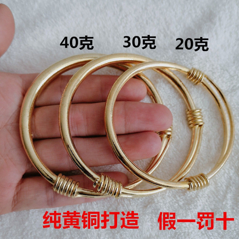 【Pure Copper Guarantee】Pure Brass Bracelet, Handmade Solid Brass Adjustable Bracelet, Unisex Copper Bracelet