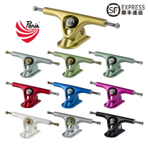 U.S. imported ParisSavant long plate bridge 180mm P bridge V3 professional 50 degree steering V2 skateboard bracket