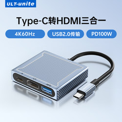 Typec에서 HDMI 다기능 도크 4K60Hz