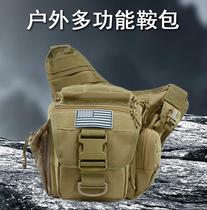 (Special Price Flush) Inclined Satchel subpack Outdoor military fan Single shoulder Male Saddle Bag Backpack Tactical Saddles Sports Outdoor