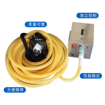 Self-suction long tube respirator filter Anti-poison dust mask Single double electric air supply air respirator mask