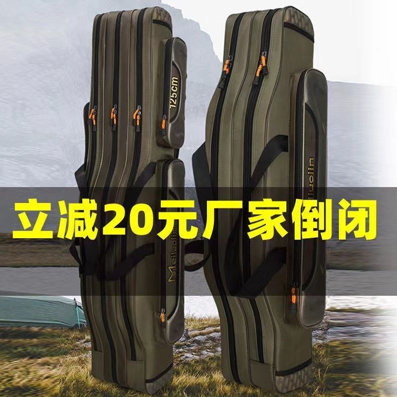 Waterproof Fishing Bag Thickened Fish Rod Bag Fish Pack Fishing Gear Bag 1 1 2 m 1 25 m Two Layers Of 4-Layer Rod Bag
