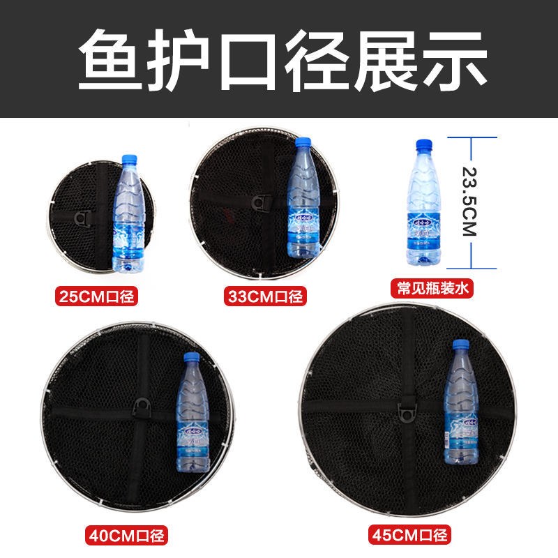 Special price fish protection gluing nylon wire anti-hanging fish protective mesh pocket stainless steel double-ring fish cage fishing nets fishing nets fishing gear