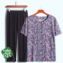 Grandma Dress Summer Suit Cotton Silk Short Sleeve Sleeping Clothing Easy Mom Middle-aged And Elderly Lady Two Sets Old Lady Clothes