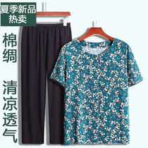Mother dress Summer Mianlin old ladys suit Grandmother loose Home Sleeping Clothes Woman Big Code Two Sets 60 60-80