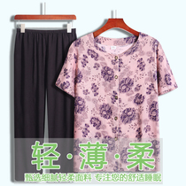 Sleepwear woman Summer short sleeve Mom clothes Mianeccan Extras Wear in Home Elderly Thin suit Grandmother Two sets