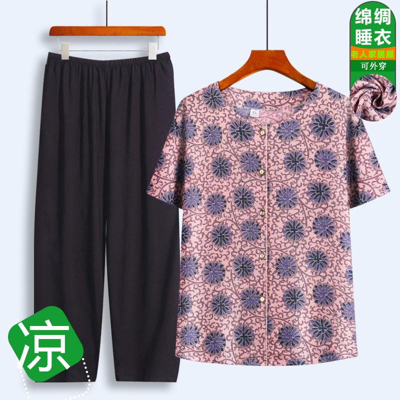Grandma summer pajamas set 60 years old and 70 middle-aged and elderly women's short-sleeved cotton silk can be worn outside mother's summer dress home service