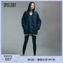 SPELLEDIT Spring Summer Style Jeans Fashion Commuter Sweatshirt Design Sensation Hat Denim Jacket