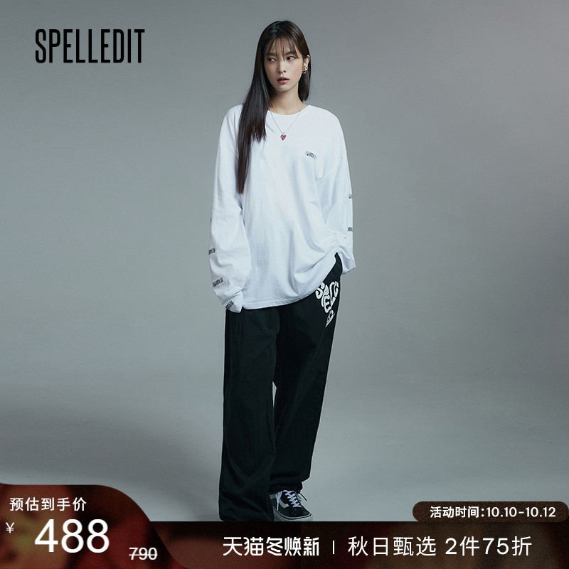 SPELLEDIT spring and autumn style patchwork drawstring trousers loose sports casual trousers women's love element