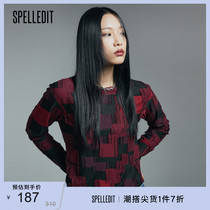 SPELLEDIT Spring summer style mosaic slim fit long sleeve T-shirt splicing display slim fit slim fit elastic body printing and dyeing