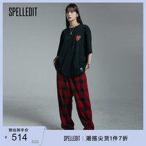 SPELLEDIT Spring style Striped Belt Long Pants Loose 100 Lap College Style Subcasual Pants Woman
