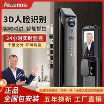 Brand fingerprint lock Home anti-theft door electronic lock Smart door lock Password lock Fully automatic smart lock
