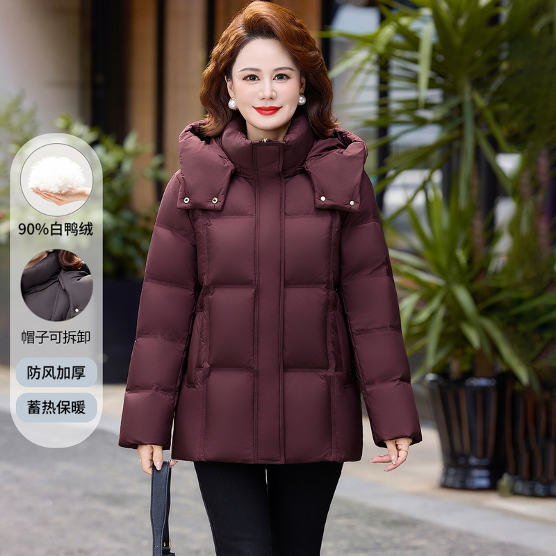 Yalu Genuine Women's Short down Jacket for Mothers, 2026 New Model, Thickened and Warm, Large Size, Stylish Winter Coat for Middle-Aged and Elderly Women