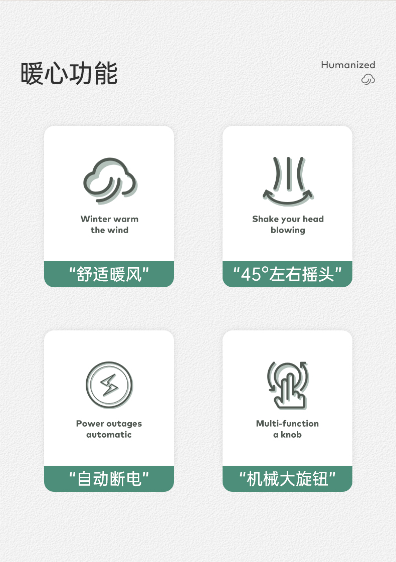 天猫超市 先锋 2200w N1塔式暖风机 摇头送暖 图4