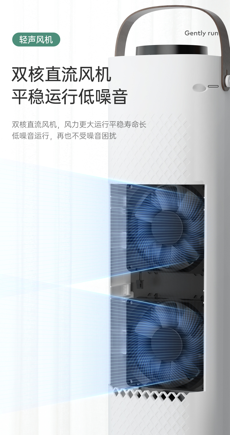 天猫超市 先锋 2200w N1塔式暖风机 摇头送暖 图7